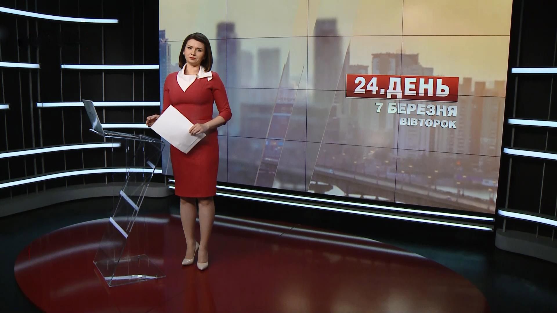 Выпуск новостей за 12:00: Насирову избрана мера пресечения. Сутки в зоне АТО Выпуск новостей за 12:00: Насирову избрана мера пресечения. Сутки в зоне АТО