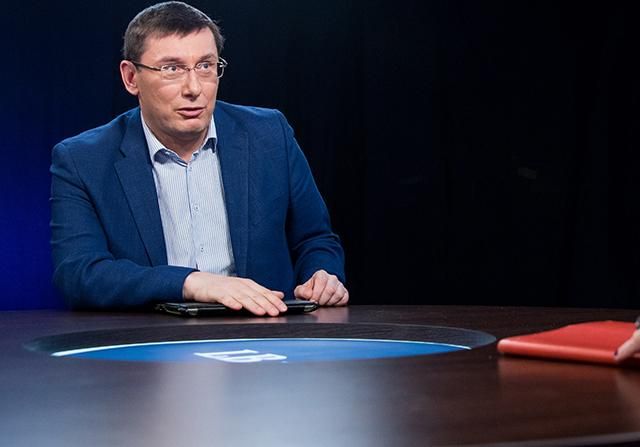 Луценко хочет, чтобы на суде ООН против России обсудили и обострение в Авдеевке