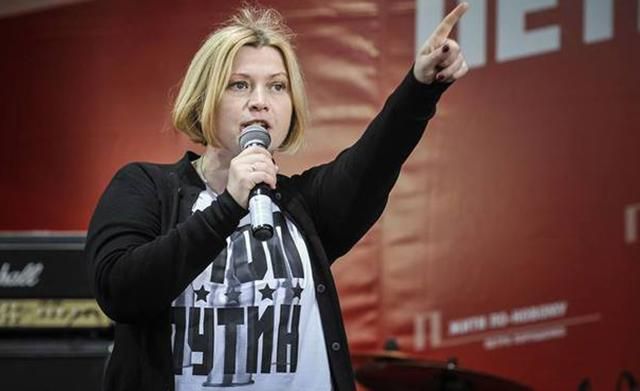 Важливо, що цю брехню Москви в суді чує весь світ, – Геращенко про Гаагу Важливо, що цю брехню Москви в суді чує весь світ, – Геращенко про Гаагу