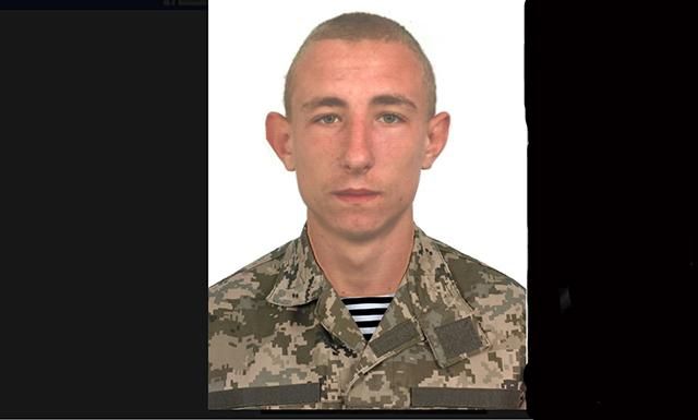 На Донбассе погиб молодой морской пехотинец