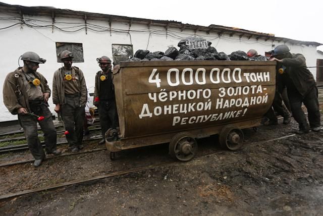 Боевики "ДНР" опасаются взрывов на захваченных шахтах