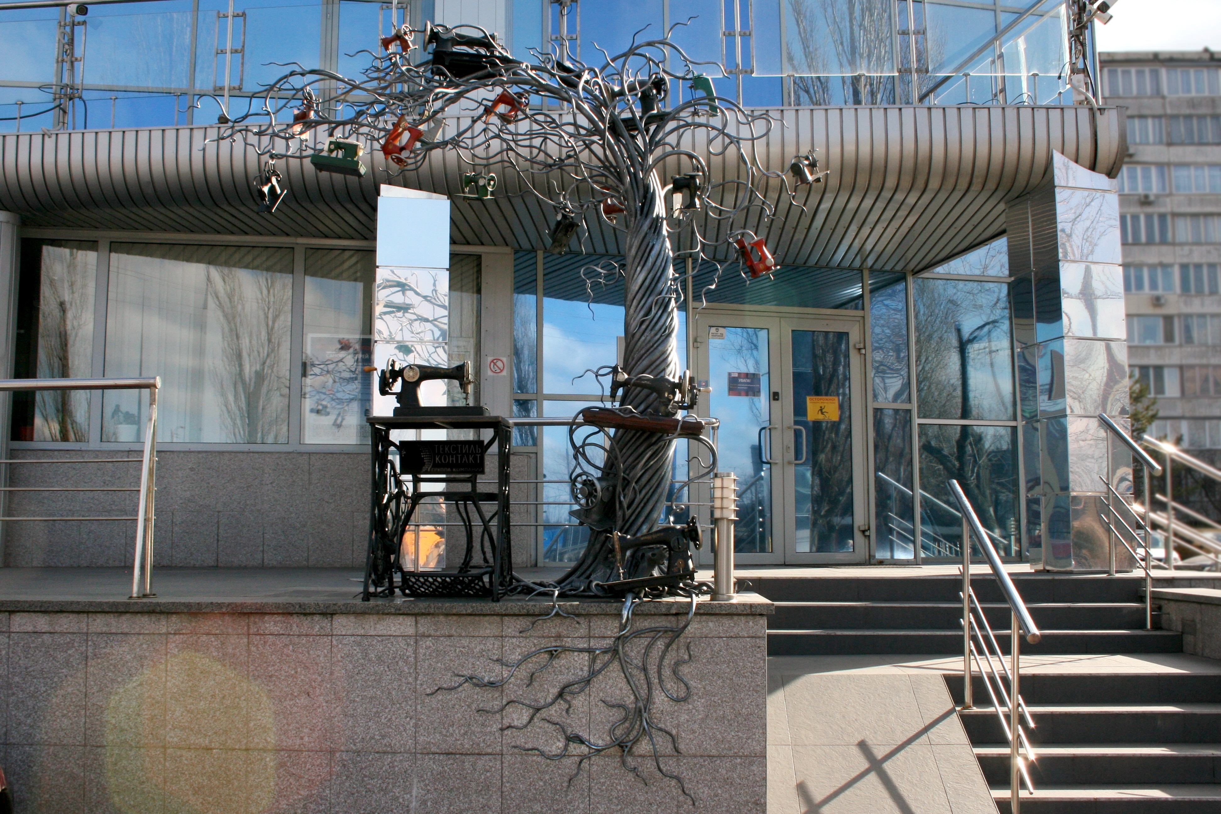 Киев украсила еще одна оригинальная достопримечательность Киев украсила еще одна оригинальная достопримечательность