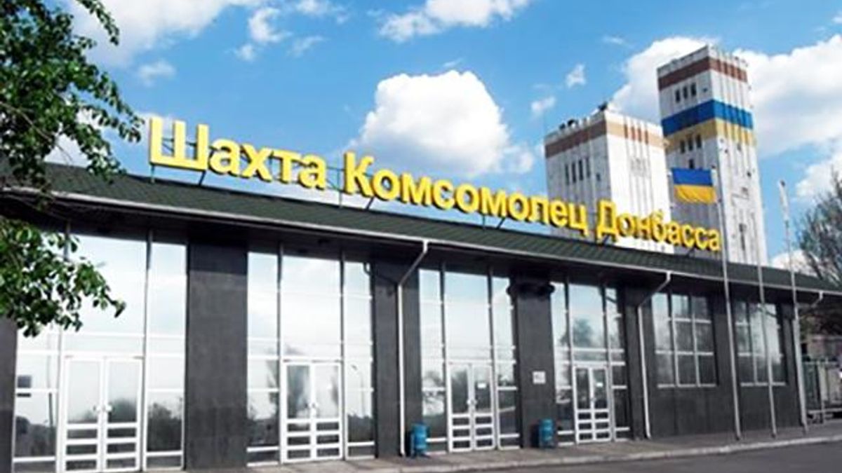 Крупнейшая шахта Ахметова прекратила работу на Донбассе Крупнейшая шахта Ахметова прекратила работу на Донбассе