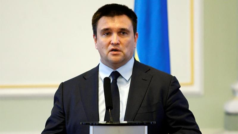 России сегодня доверять нельзя, – Климкин России сегодня доверять нельзя, – Климкин