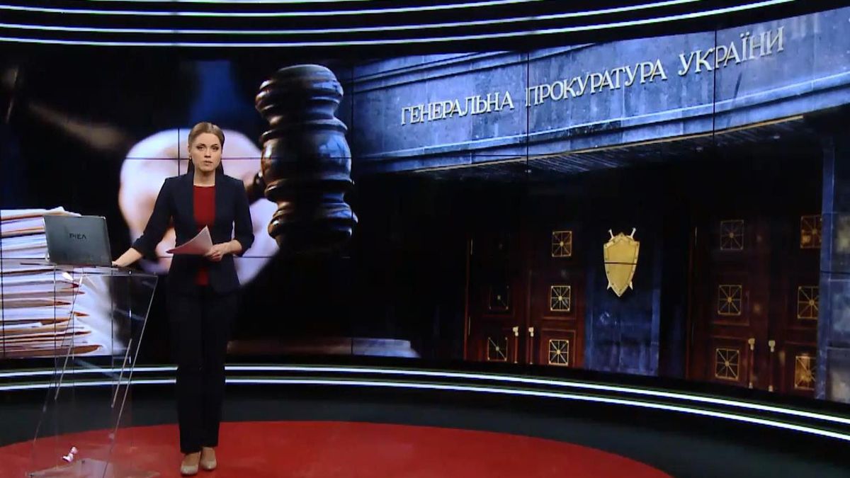 Итоговый выпуск новостей за 21:00: "Интересные" находки террористов в шахтах. Судьба "громких" арестов Итоговый выпуск новостей за 21:00: "Интересные" находки террористов в шахтах. Судьба "громких" арестов