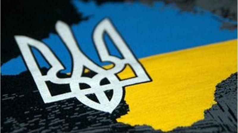 В отделении "Приватбанка" клиенту заявили, что Крым – не Украина В отделении "Приватбанка" клиенту заявили, что Крым – не Украина