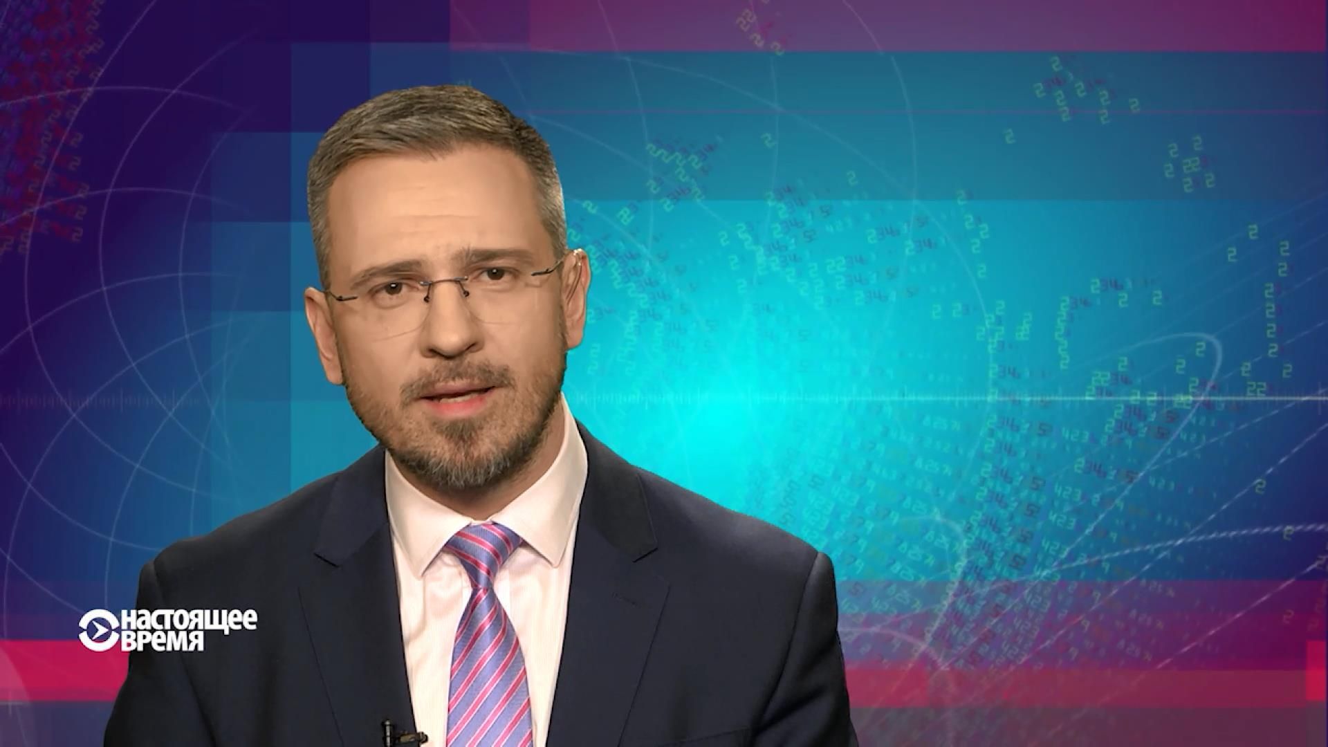 Настоящее время. Помилування від Путіна. Суд над українським журналістом у Криму