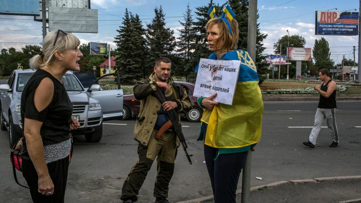 Сепаратистский скандал разгорелся в школе в Киеве
