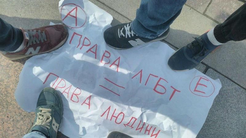 Марш жінок в Ужгороді закінчився сутичками
