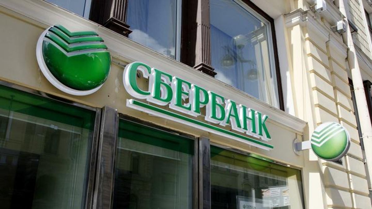 Радник Авакова розповів, через що в Україні можуть заборонити російський "Сбербанк" Радник Авакова розповів, через що в Україні можуть заборонити російський "Сбербанк"