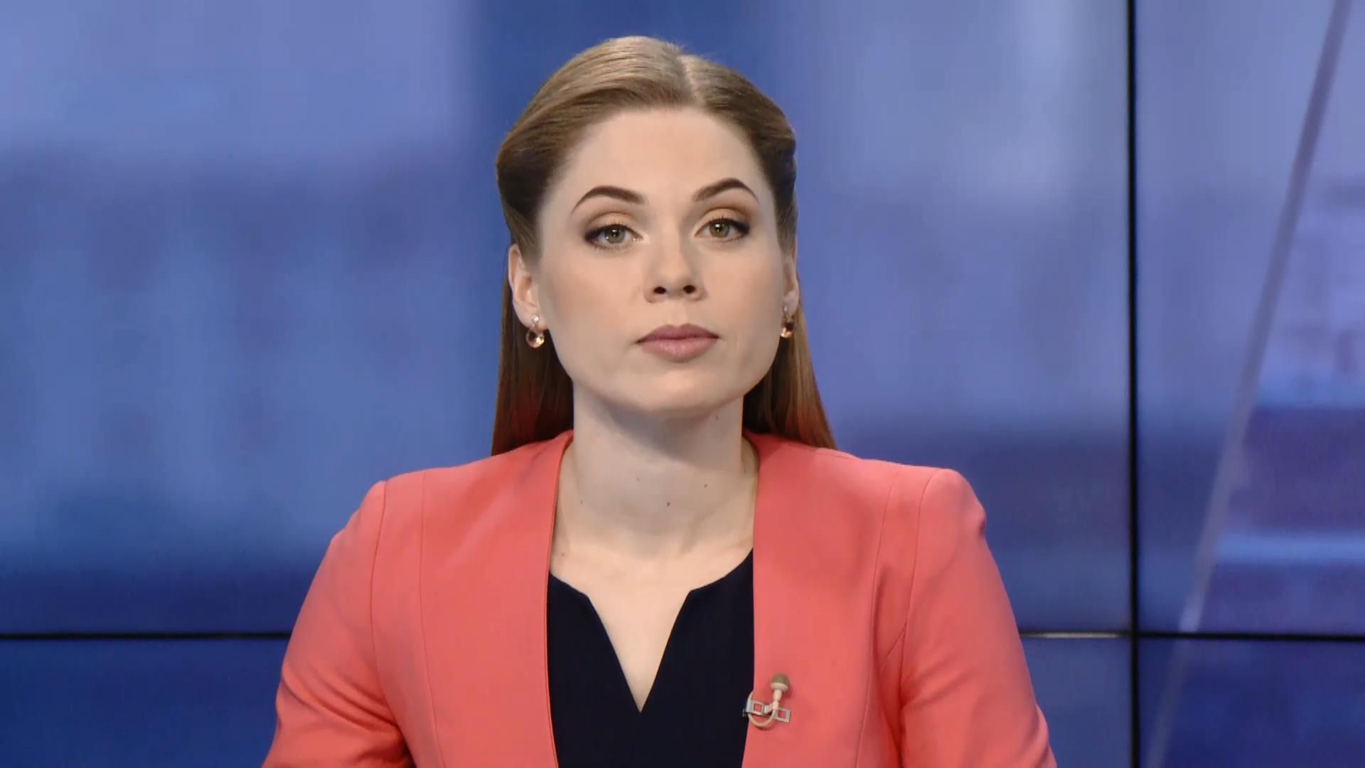 Выпуск новостей за 17:00: Марш феминисток. Обстрел волонтеров на Донбассе Выпуск новостей за 17:00: Марш феминисток. Обстрел волонтеров на Донбассе