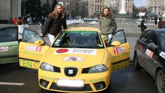 Масштабное женское ралли стартовало в Киеве