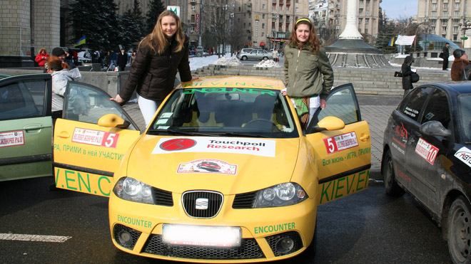 Масштабное женское ралли стартовало в Киеве Масштабное женское ралли стартовало в Киеве