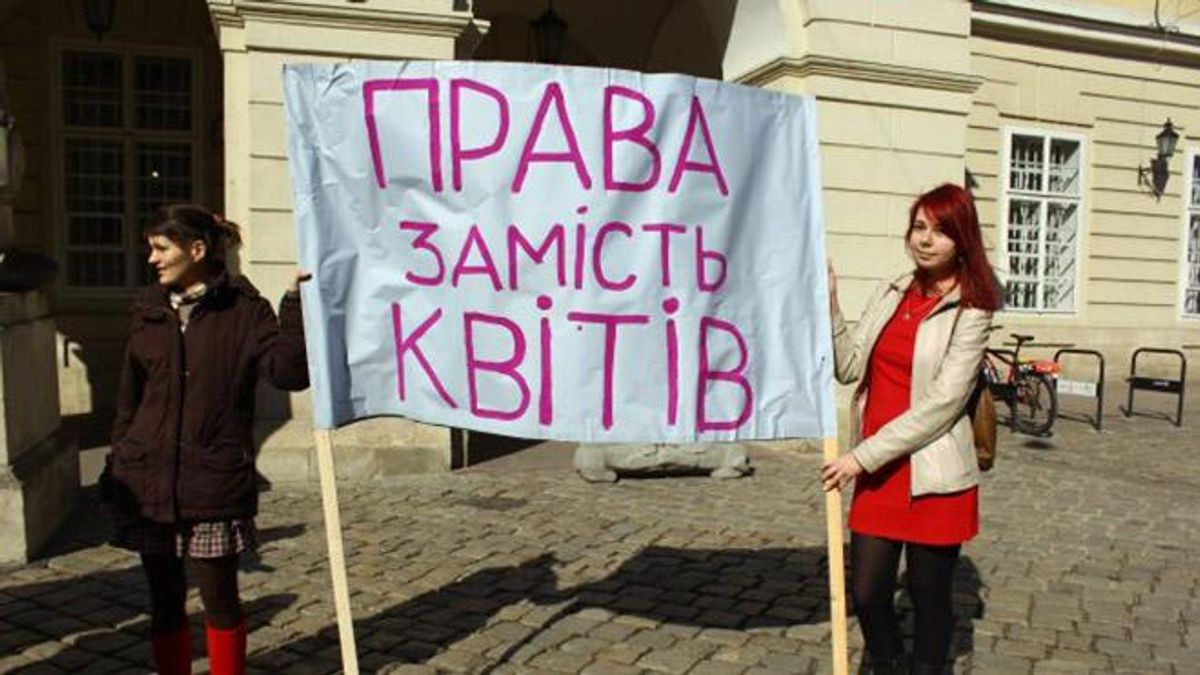 Яким українські жінки запам'ятали цьогорічне 8 березня Яким українські жінки запам'ятали цьогорічне 8 березня