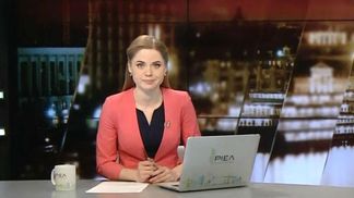 Підсумковий випуск новин за 21:00: Публічні слухання в Конгресі США. "Вигнання" Путіна