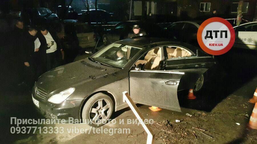 ЗМІ з’ясували, ким був розстріляний у Києві чоловік ЗМІ з’ясували, ким був розстріляний у Києві чоловік