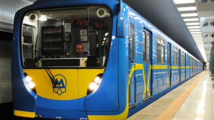 Київське метро запустило незвичний флешмоб до дня народження Шевченка