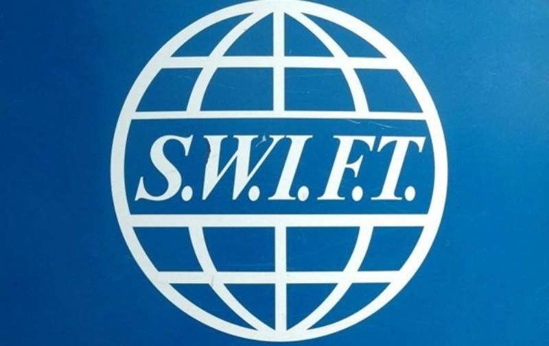 Банки Північної Кореї відімкнули від фінансової системи SWIFT
Банки Північної Кореї відімкнули від фінансової системи SWIFT