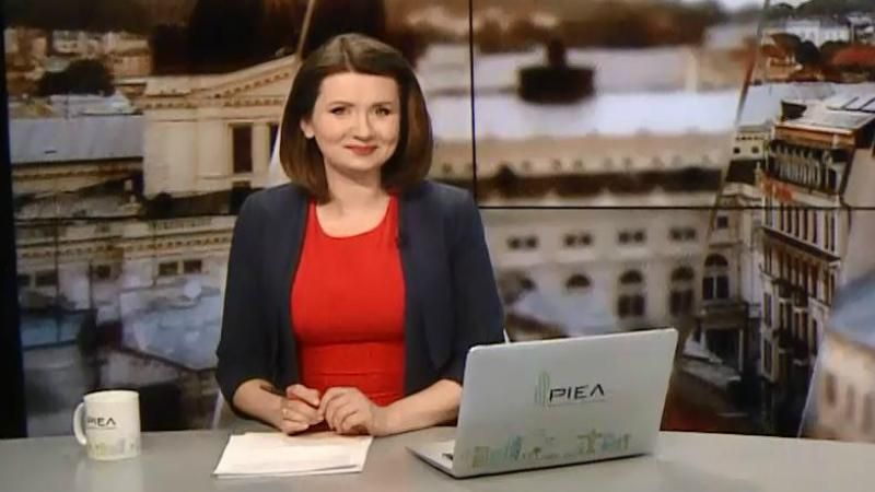 Выпуск новостей за 10:00: Время в зоне АТО. Забастовка шахтеров Выпуск новостей за 10:00: Время в зоне АТО. Забастовка шахтеров