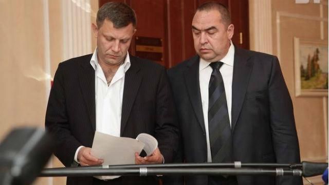 В ОРДЛО критична ситуація з підприємствами, які "націоналізували" бойовики – РосЗМІ В ОРДЛО критична ситуація з підприємствами, які "націоналізували" бойовики – РосЗМІ