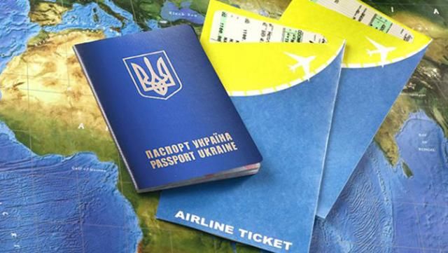 Безвизовый режим еще ближе: инициативу одобрил комитет Европарламента Безвизовый режим еще ближе: инициативу одобрил комитет Европарламента