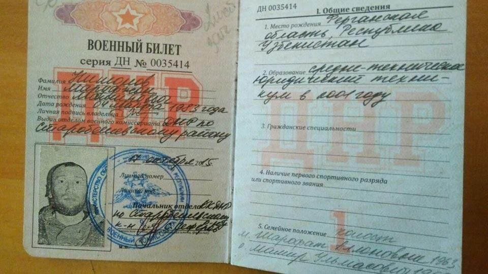 У мережі з'явились фото вбитого снайпера "ДНР"