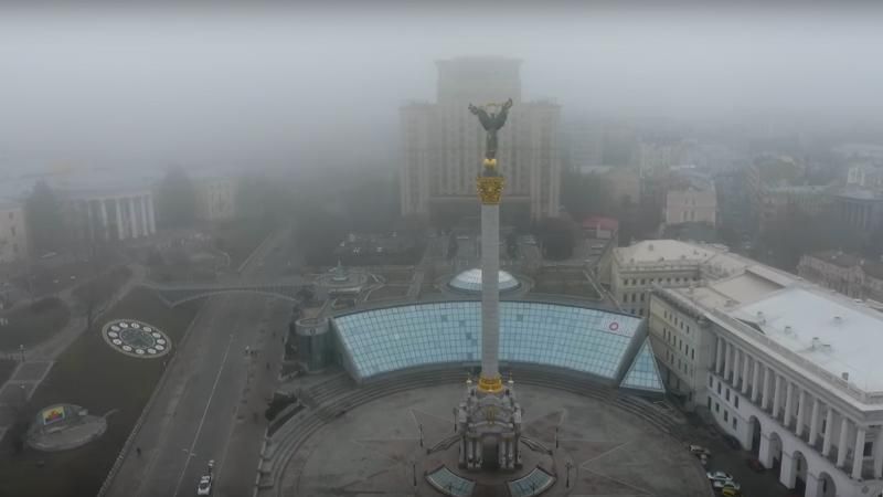 Київ у тумані: захопливе відео столиці з висоти пташиного польоту