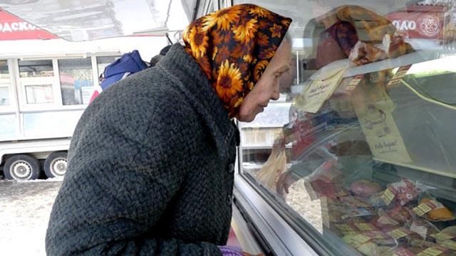 В Меморандуме с МВФ отсутствует увеличение возраста для выхода на пенсию, – Минсоцполитики В Меморандуме с МВФ отсутствует увеличение возраста для выхода на пенсию, – Минсоцполитики