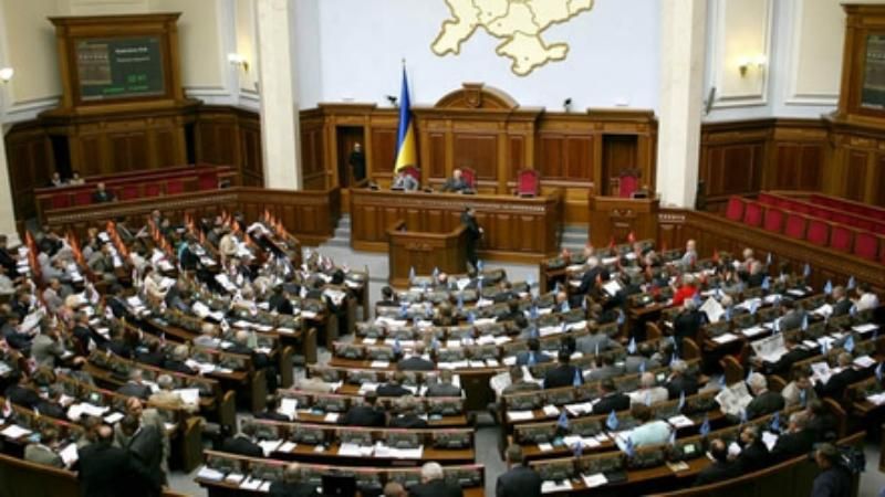 В Верховной Раде рассмотрят законопроекты против дискриминации женщин В Верховной Раде рассмотрят законопроекты против дискриминации женщин