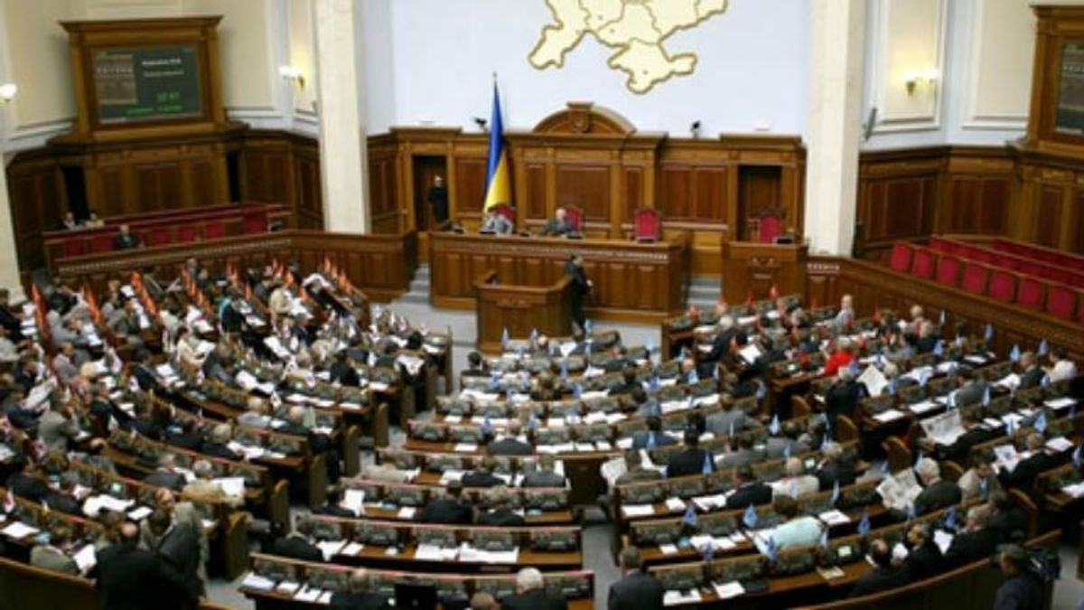 В Верховной Раде рассмотрят законопроекты против дискриминации женщин В Верховной Раде рассмотрят законопроекты против дискриминации женщин