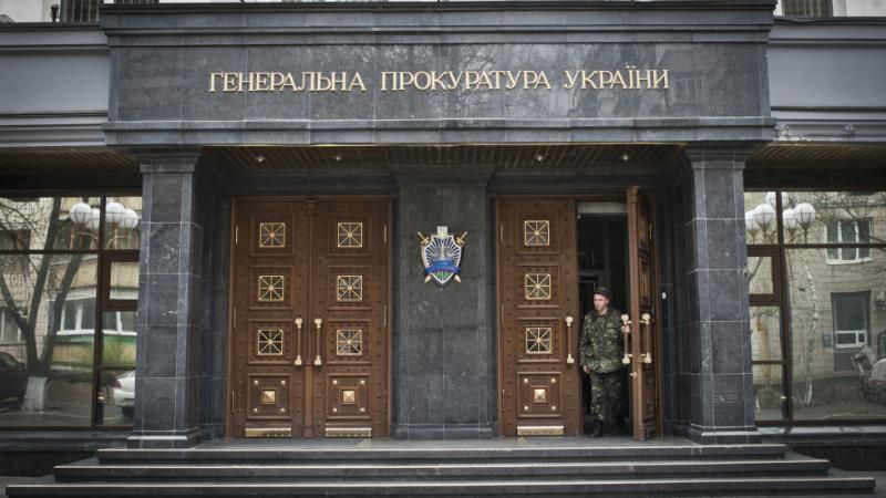 Стало відомо, у якій справі нардепів викликають на допит в ГПУ Стало відомо, у якій справі нардепів викликають на допит в ГПУ