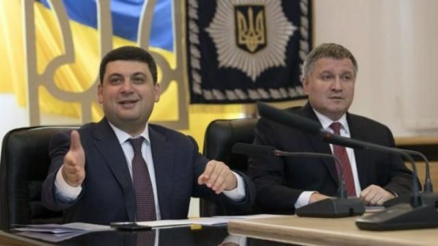 Аваков просить санкцій проти "Сбербанку Росії", Гройсман обіцяє розібратись швидко