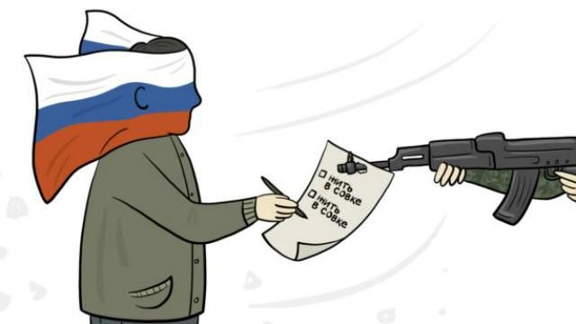 В одній з країні Європи готують референдум за "кримським сценарієм", – Financial Times