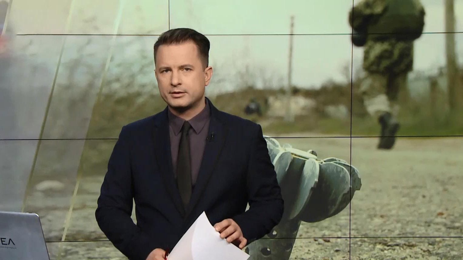 Выпуск новостей за 13:00: Скандал со "Сбербанком". Освобождение Сенцова