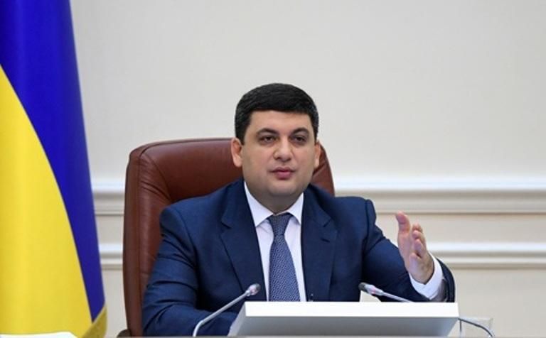 Уряд ініціював чергове спрощення умов ведення бізнесу Уряд ініціював чергове спрощення умов ведення бізнесу