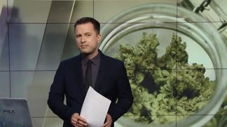 Выпуск новостей за 16:00: Звездная теннисистка. Нововведения Минсоцполитики