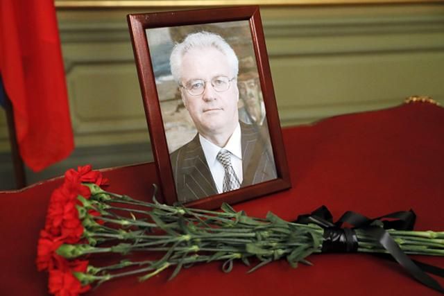 Причину смерти Чуркина решили скрыть Причину смерти Чуркина решили скрыть