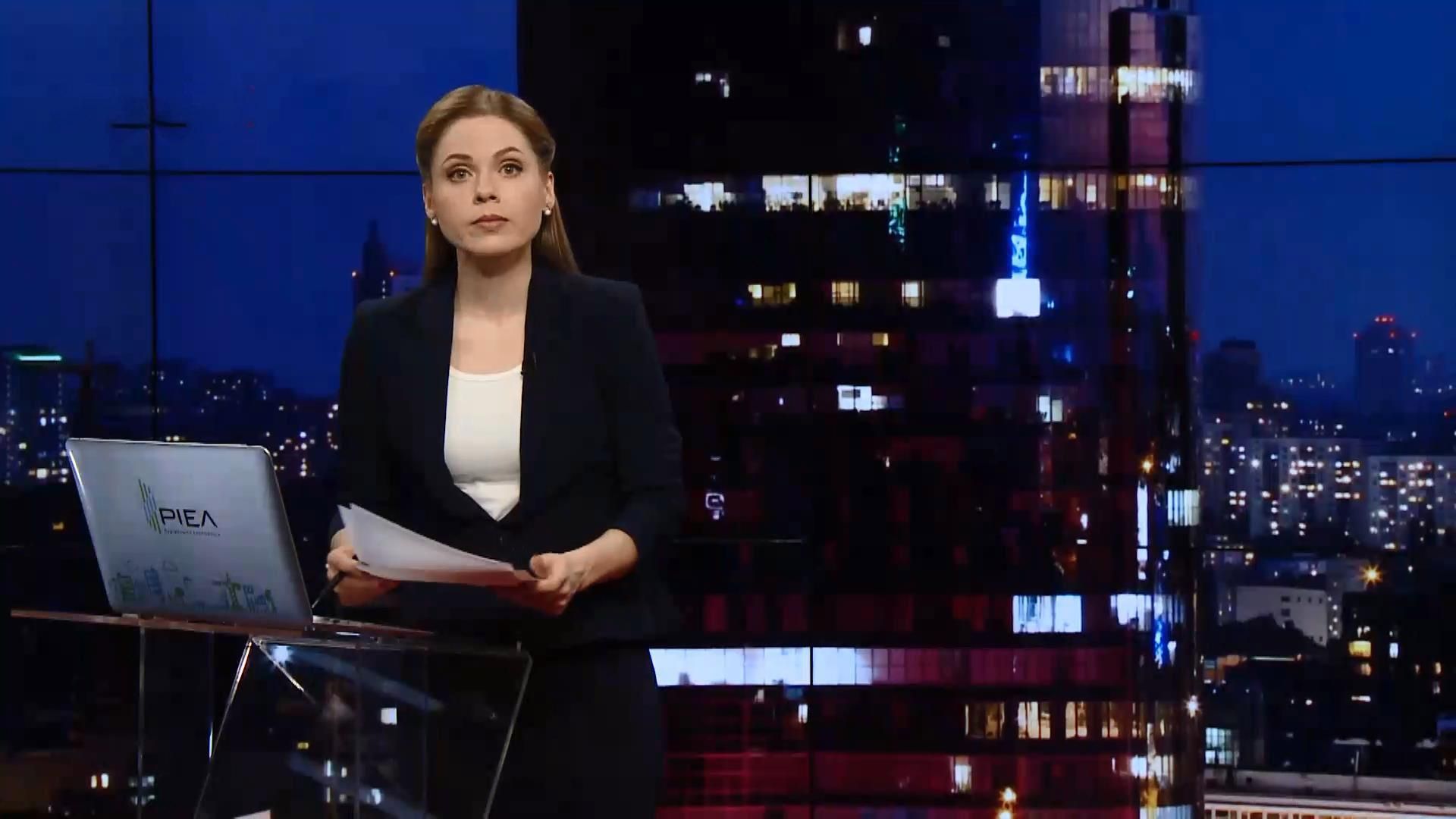 Выпуск новостей за 19:00: Результат торговой блокады. Сутки в зоне АТО
