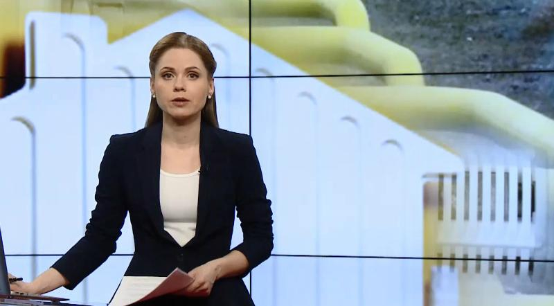 Выпуск новостей за 20:00: Дело против Демчина. Обязательства России в Крыму