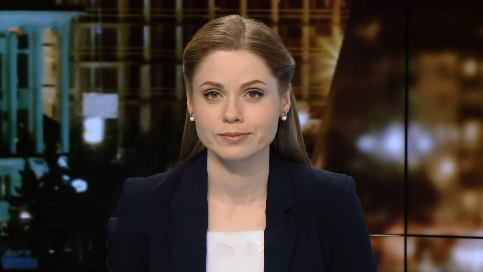 Выпуск новостей за 22:00: Экс-генконсул Грузии в суде. Санкции против "Сбербанка" Выпуск новостей за 22:00: Экс-генконсул Грузии в суде. Санкции против "Сбербанка"