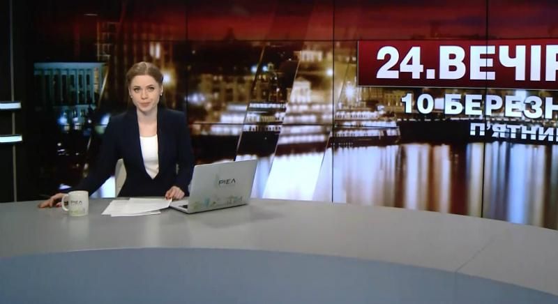 Выпуск новостей за 23:00: Противоправная "национализация". Московское руководство "Сбербанка" Выпуск новостей за 23:00: Противоправная "национализация". Московское руководство "Сбербанка"