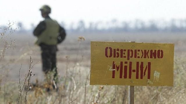 На Донбассе российские военные взорвалась на мине: много убитых