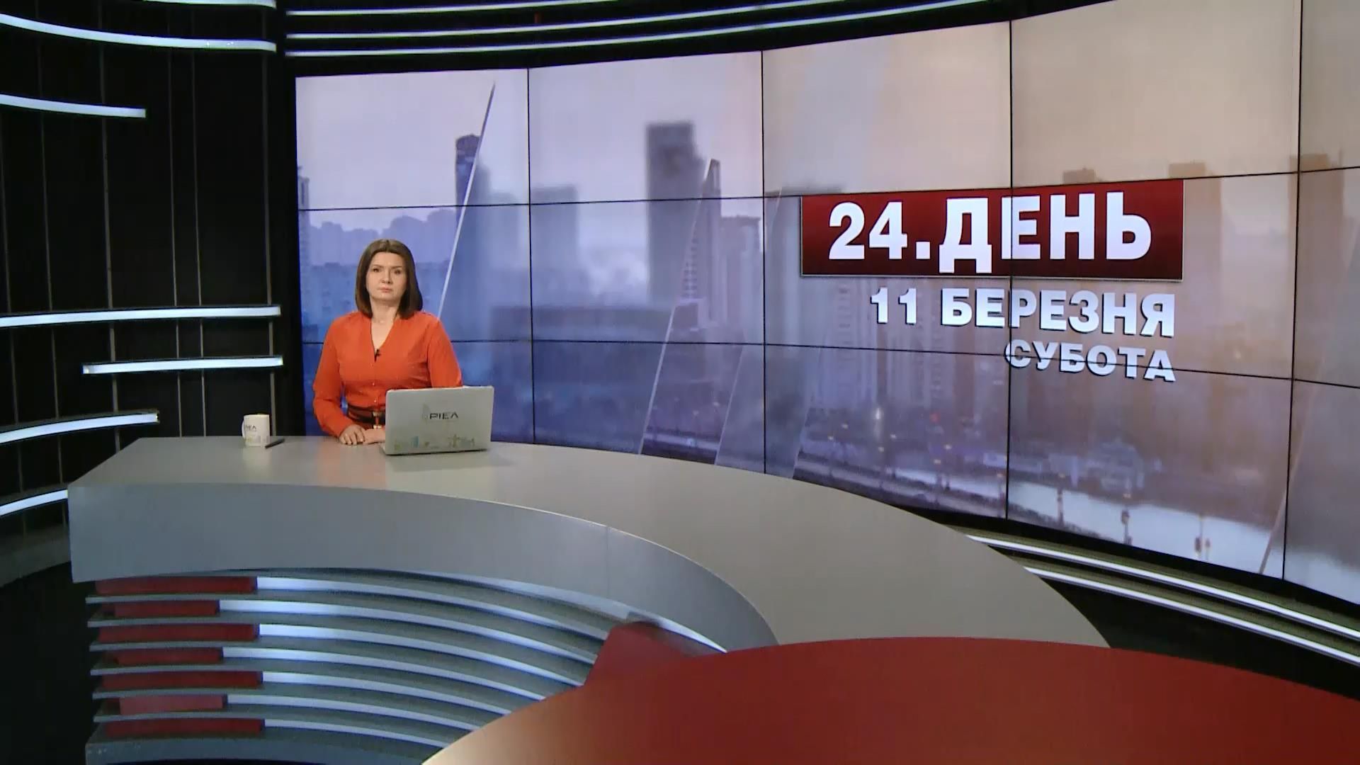Випуск новин за 15:00: Розвідників звинуватили у вбивстві. На Євробачення вибирають волонтерів