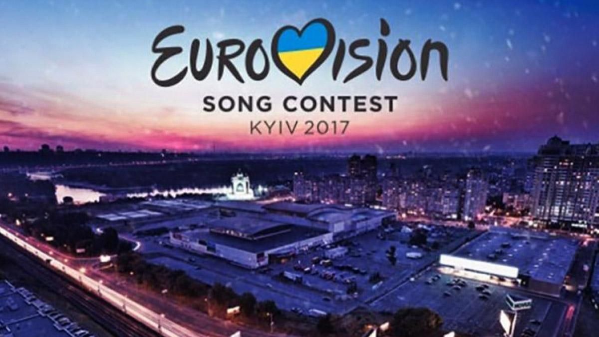 Как организаторы Евровидения-2017 отбирают волонтеров