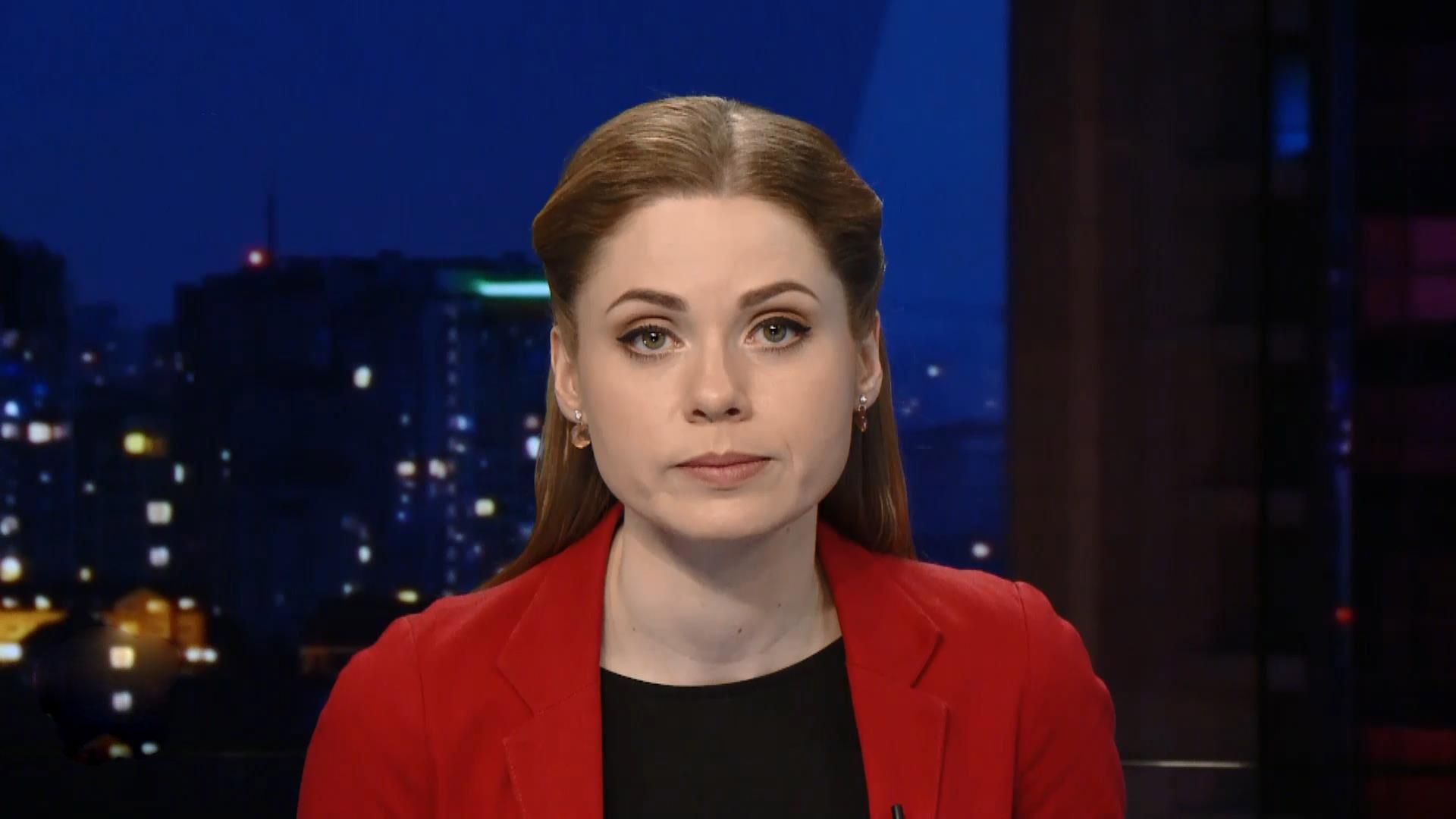 Підсумковий випуск новин за 21:00: Українці в полоні бойовиків. Чергова судова епопея Підсумковий випуск новин за 21:00: Українці в полоні бойовиків. Чергова судова епопея