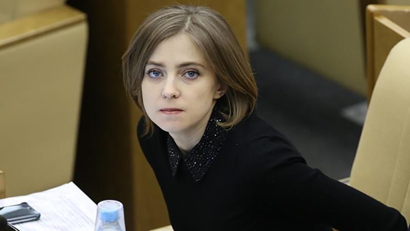 Опальна Поклонська зіграла хіт тюремного шансону на Кремль ТБ 