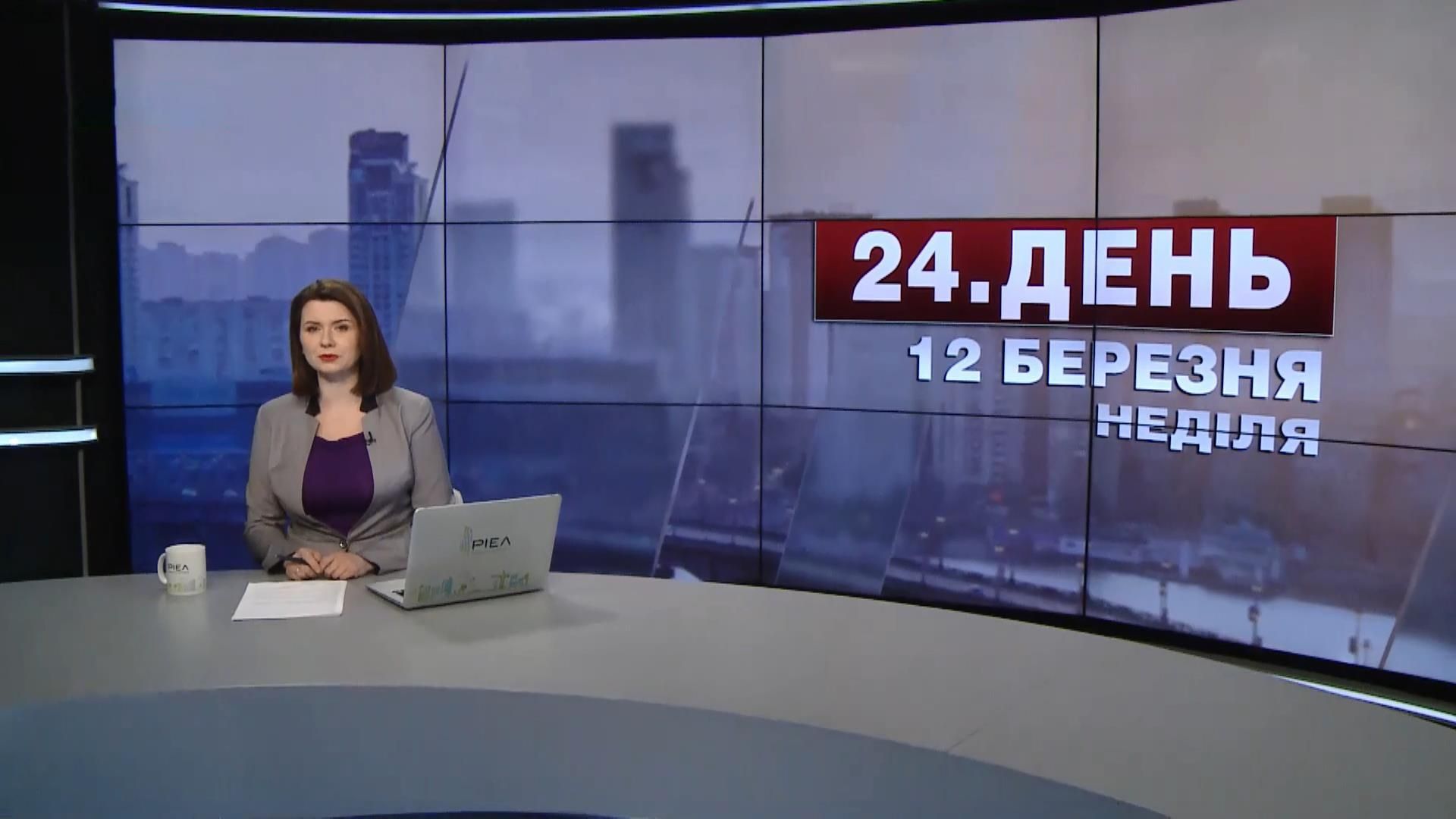 Випуск новини за 13:00: Масові протести у Грузії. Обіди для безхатченків у Києві
