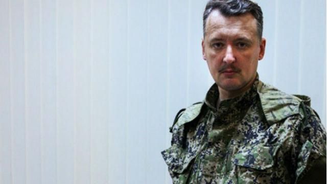 На Донбасі "ополчення" вже не лишилось, – гучна заява екс-ватажка терористів 