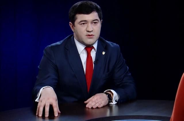 Насірова судитиме суддя з окупованого Луганська, – Лещенко Насірова судитиме суддя з окупованого Луганська, – Лещенко