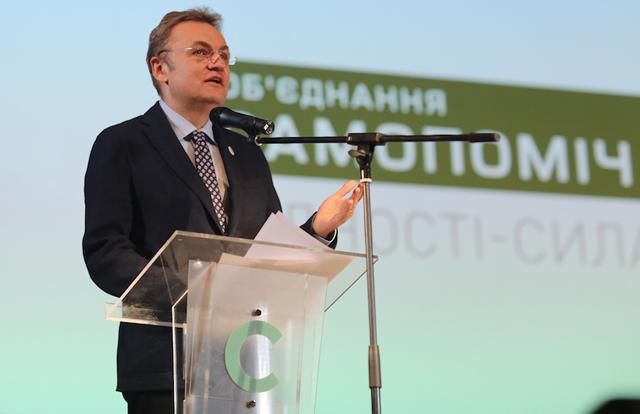 Садовий запропонував організувати евакуацію з окупованого Донбасу Садовий запропонував організувати евакуацію з окупованого Донбасу